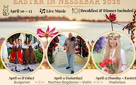 Афродита Бийч Хотел